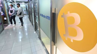 Hong Kong Banks Looking To Be The Leader In Cryptocurrency Moving To Virtual Assets