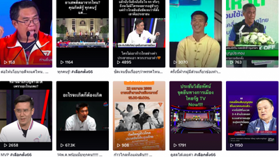 Social media plays key role in election