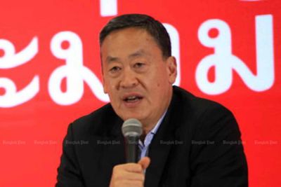 Srettha asks BJT, Dems to vote for Pita as PM