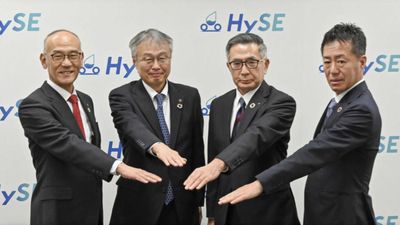 Honda, Kawasaki, Suzuki, And Yamaha Join Forces On Hydrogen Bikes