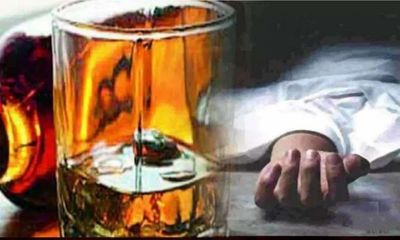 Tamil Nadu spurious liquor tragedy: Toll rises to 21, CB-CID takes over probe