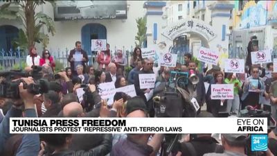 'Journalists are not terrorists': Tunisian journalists protest 'repressive' laws