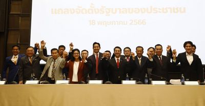 MFP musters 8-party bloc