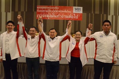 PTP faction eyes two cabinet seats