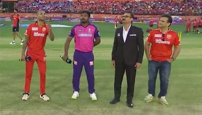 IPL 2023: RR skipper Sanju Samson wins toss, opts to bowl against PBKS