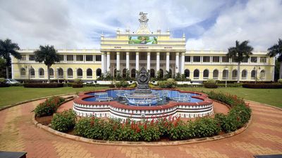 University of Mysore’s G-20 connect meeting held to engage young scholars