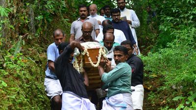 Kanamala residents restive as forest dept. decides to tranquillize wild gaur instead of killing it