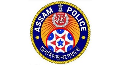 Assam: Section 144 imposed in Guwahati to ensure peaceful public movement, police commissionerate functioning