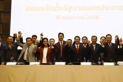 New govt coalition parties yet to agree terms