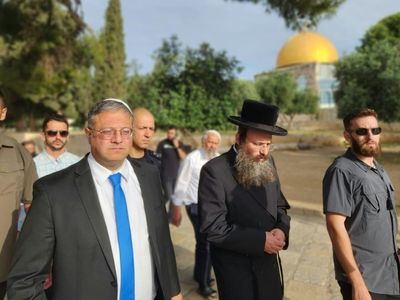 Israel far-right minister visits Al-Aqsa compound