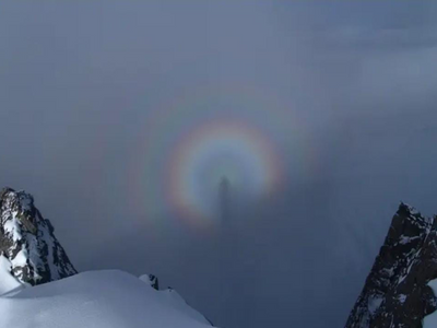 Optical Illusion: Hiker thought he saw a 'ghost'; here's what this spooky figure was