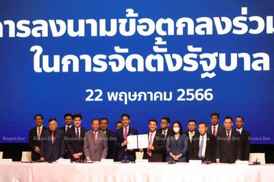 Coalition parties sign agreement