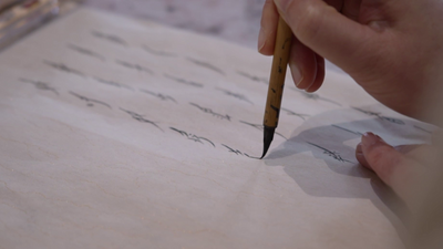 'Nüshu': The secret language of women in China