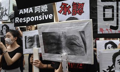 China’s Appropriation of Comfort Women Activism