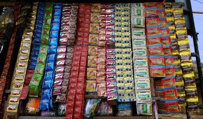 Tamil Nadu: Ban on gutkha, pan masala extended for one year