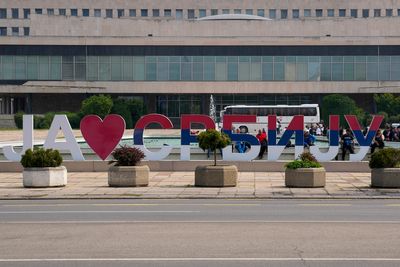 Pro-government rally planned in Serbia amid growing discontent after mass shootings