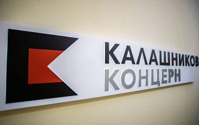 Russian arms maker Kalashnikov boosts output of kamikaze drones