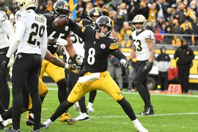 Where does Steelers QB Kenny Pickett rank on PFF’s initial quarterback rankings?