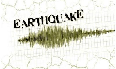 Tremors felt in J-K's Srinagar, Pooch after earthquake hits Afghanistan