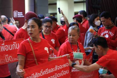 Pheu Thai supporters' group urges split with Move Forward