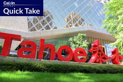 Tahoe Group Faces Delisting From Shenzhen Stock Exchange