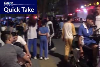 Shenzhen Residents Evacuated From Building After Support Column Cracks