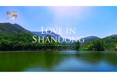 Love in Shandong | Explore Zibo and Encounter a Different Kind of Splendor