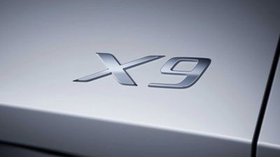 Xpeng Beats BMW To The Punch By Teasing New X9