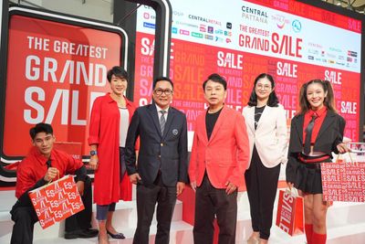 CPN invests B1bn in huge sales campaign