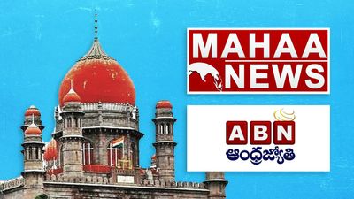 Telangana HC judge pulls up two Telugu news channels for ‘attempts to tarnish my image’