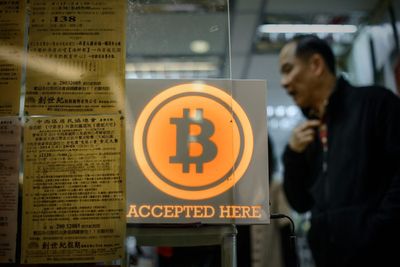 Hong Kong is bringing back retail crypto trading. Will China be next?