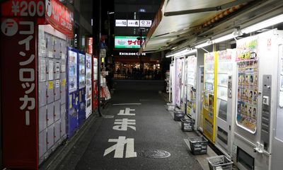 Japan vending machines to automatically offer free food if earthquake hits