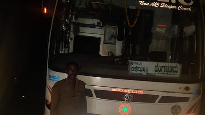 KSRTC passengers have providential escape after a tusker attacks the bus near Gundya