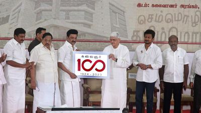 T.N. CM Stalin announces an International Convention Centre in the name of Karunanidhi in Chennai
