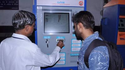 Railways install 88 advanced ATVMs at 55 major stations of SECR for convenience of passengers