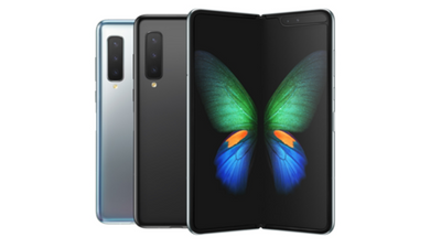 Samsung Galaxy Fold users are getting a neat free security upgrade