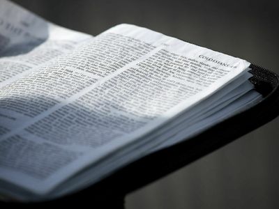 A Utah school district has removed the Bible from some schools' shelves