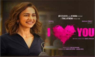 First look of Rakul Preet Singh, Pavail Gulati's 'I Love You' unveiled