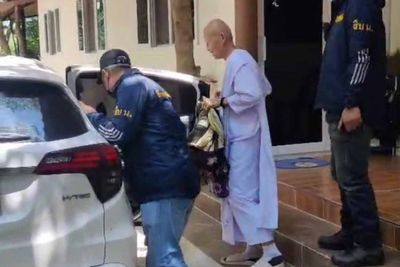 Nun arrested for B1.3bn online fraud