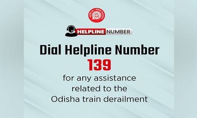 Dial 139 helpline for any assistance related to Odisha train tragedy