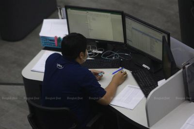 New govt agency to manage 'big data'