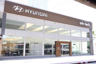 New Hyundai showroom on Rama I