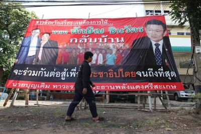 Thaksin set to return in July, says daughter Paetongtarn