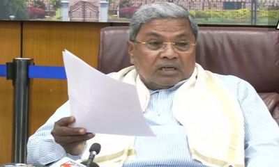Environment and humankind are mutually connected: Karnataka CM Siddaramaiah on World Environment Day