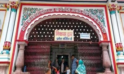 Dress code implemented for women, girls in three temples in Uttarakhand