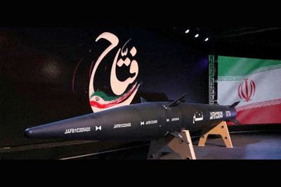 Fattah: Iran unveils its first hypersonic missile