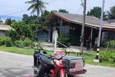 Pattani man shot dead in Narathiwat
