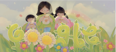 Middle school student’s drawing dedicated to her sisters appears as today’s Google Doodle