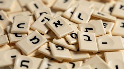 Hebrew Speakers In The U.S. Grew More Thank Twice The Size Since The 1980s