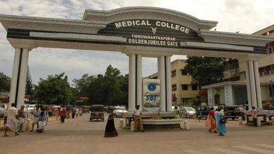 Government Medical College, dental college in Thiruvananthapuram win national ranking